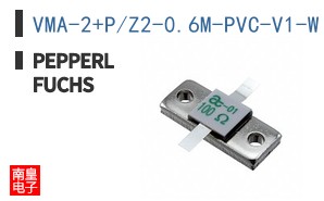 VMA-2+P/Z2-0.6M-PVC-V1-W ͼƬ